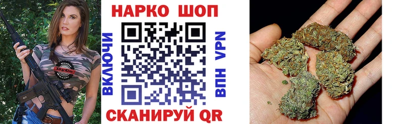 Купить закладку СОЛЬ  МЕФ  МЕТАМФЕТАМИН  Cocaine  АМФ  Чита