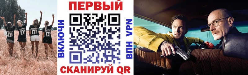 Купить Чита Amphetamine VHQ