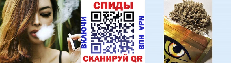 БУТИРАТ оксана  Купить закладки  Чита 