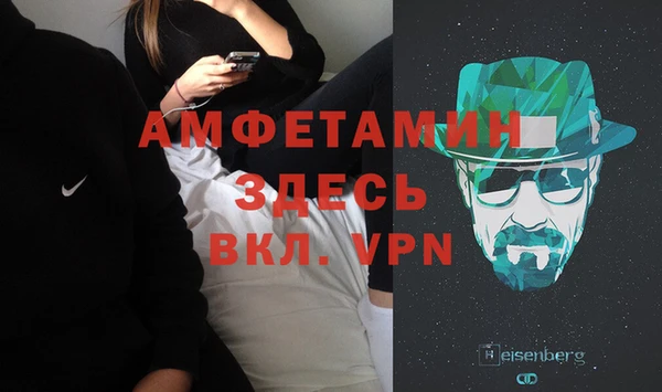 марки lsd Лиски
