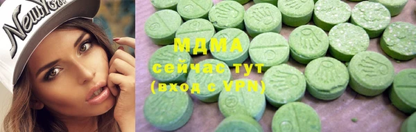 бутик Алексеевка