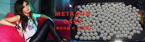 героин Алексин
