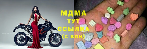 дурь Алзамай
