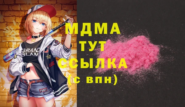 СК Аркадак