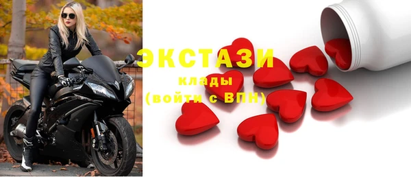 СК Аркадак