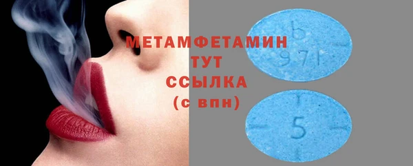 соль ск Липки