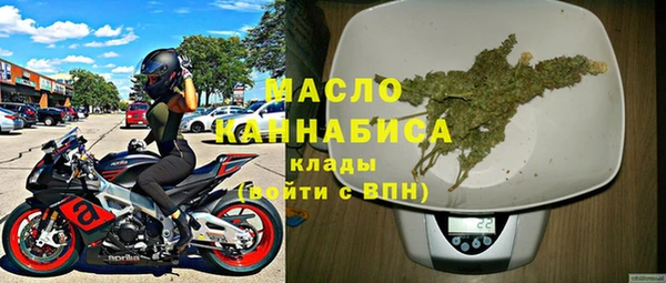прущая мука Арсеньев