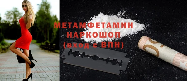 СК Аркадак