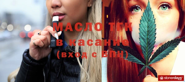 не бодяженный Балабаново