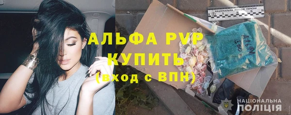 MDMA Premium VHQ Лихославль