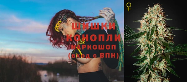 марки lsd Лиски