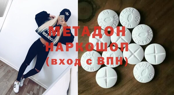 СК Аркадак