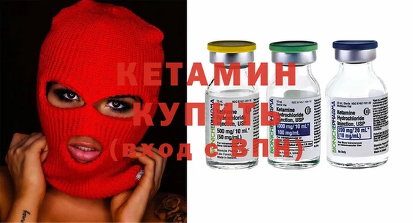 бутик Алексеевка
